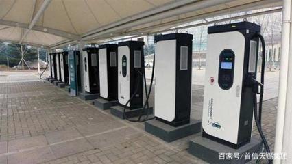 新能源汽車充電樁數(shù)量是美國的8倍，中國如何實(shí)現(xiàn)“換道超車”？